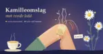 Illustrasjon av et bøyd kne med en fuktig, dampende kamilletepose og en merkelapp med «Kamille», omgitt av røde smertebuer, med en kopp kamillete til venstre, kamilleblomster til høyre og teksten «Kamilleomslag mot vonde ledd – varmt ved stivhet, kaldt ved hevelse».